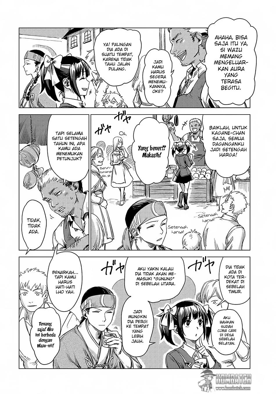 Sono Mono. Nochi ni… Chapter 02